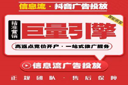 SEM竞价员经验谈：实战案例分析